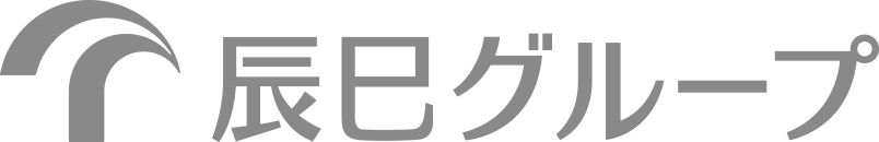 辰巳グループ